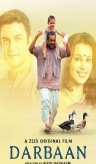 Darbaan (2020) Hindi Movie Full Movie