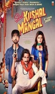 Sab Kushal Mangal (2020) Hindi Movie Full Movie