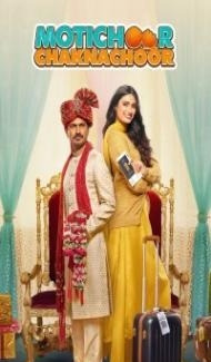 Motichoor Chaknachoor (2019) Hindi Movie Full Movie