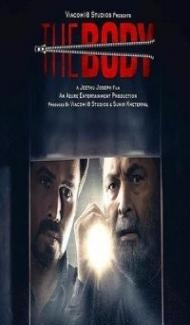 The Body (2019) Hindi Movie Full Movie