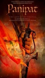 Panipat (2019) Hindi Movie Full Movie