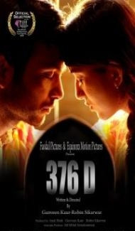 376 D (2020) Hindi Movie Full Movie