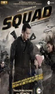 Squad (2021) Hindi Movie Full Movie