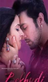Bekhudi (2021) Hindi Movie Full Movie