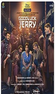 Good Luck Jerry (2022) Hindi Movie Full Movie