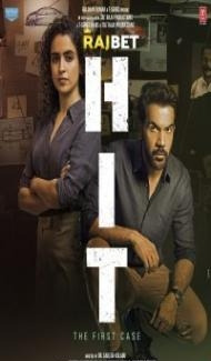 Hit the First Case (2022) Hindi Movie Full Movie