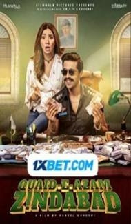 Quaid-e-Azam Zindabad (2022) Hindi Movie Full Movie