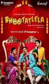 Bhootatlela (2020) Web Series Full Movie