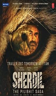 Sherdil (2022) Hindi Movie Full Movie