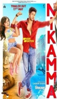 Nikamma (2022) Hindi Movie Full Movie