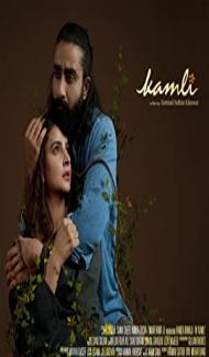 Kamli (2022) Hindi Movie Full Movie