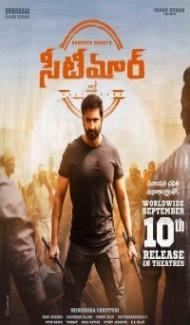 Seetimaarr (2021) South Indian Hindi Dubbed Movie Full Movie