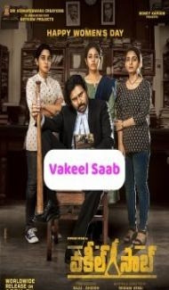 Vakeel Saab (2021) South Indian Hindi Dubbed Movie Full Movie