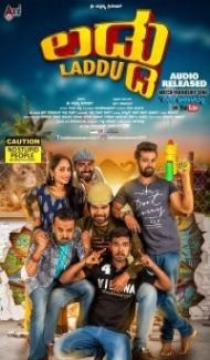 Laddu (2021) South Indian Hindi Dubbed Movie Full Movie