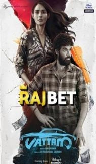 Vattam (2022) South Indian Hindi Dubbed Movie Full Movie
