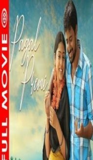 Pagal Premi (2021) South Indian Hindi Dubbed Movie Full Movie
