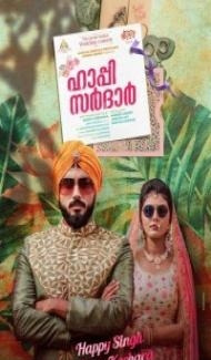 Happy Sardar (2021) South Indian Hindi Dubbed Movie Full Movie