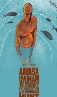Aavasa Vyuham (2022) South Indian Hindi Dubbed Movie Full Movie