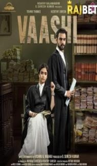 Vaashi (2022) South Indian Hindi Dubbed Movie Full Movie