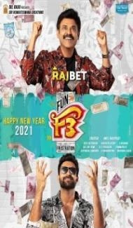F3 Fun and Frustration (2022) South Indian Hindi Dubbed Movie Full Movie