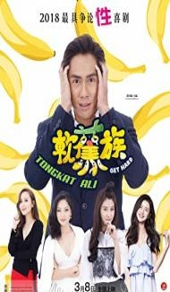 Get Hard (2018) Hindi Dubbed Full Movie