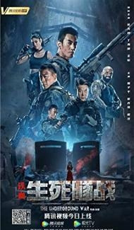The Underground War (2021) Hindi Dubbed Full Movie