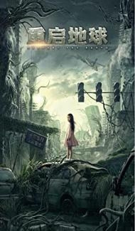 Restart the Earth (2021) Hindi Dubbed Full Movie