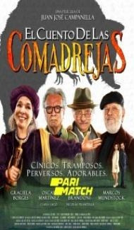 El cuento de las comadrejas (2019) Hindi Dubbed Full Movie