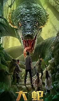 Snakes (2018) Hindi Dubbed Full Movie