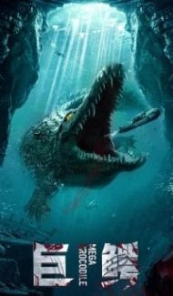 Mega Crocodile (2019) Hindi Dubbed Full Movie