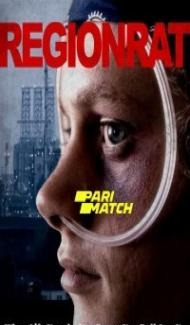 Regionrat (2019) Hindi Dubbed Full Movie