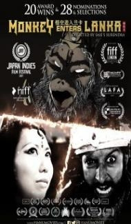 Monkey Enters Lanka (2022) English Movie Full Movie