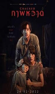 Cracked (2022) Hindi Dubbed Full Movie