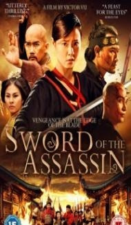 Sword of the Assassin (2012) Hindi Dubbed Full Movie
