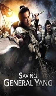 Saving General Yang (2013) Hindi Dubbed Full Movie