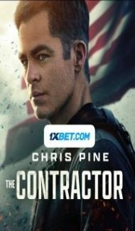 The Contractor (2022) English Movie Full Movie