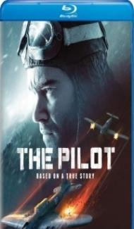 The Pilot A Battle for Survival (2022) English Movie Full Movie