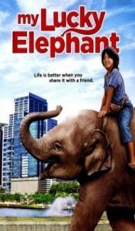My Lucky Elephant (2013) Hindi Dubbed Full Movie