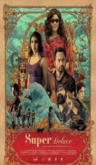 Super Deluxe (2019) South Indian Hindi Dubbed Movie Full Movie