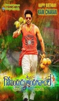 Govindudu Andari Vaadele (2014) South Indian Hindi Dubbed Movie Full Movie