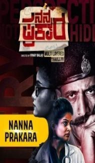Nanna Prakara (2019) South Indian Hindi Dubbed Movie Full Movie