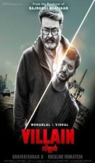 Villain (2017) South Indian Hindi Dubbed Movie Full Movie