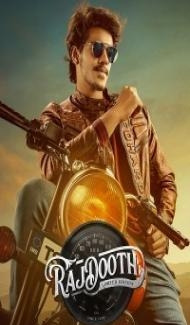 Rajdooth (2019) South Indian Hindi Dubbed Movie Full Movie