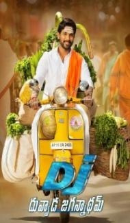 Duvvada Jagannadham (2017) South Indian Hindi Dubbed Movie Full Movie