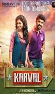 Kaaval (2015) South Indian Hindi Dubbed Movie Full Movie