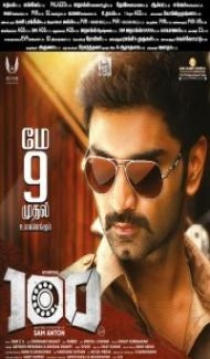 100 (2019) South Indian Hindi Dubbed Movie Full Movie