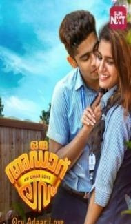 Oru Adaar Love (2019) South Indian Hindi Dubbed Movie Full Movie