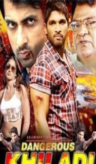 Dangerous Khiladi (2012) South Indian Hindi Dubbed Movie Full Movie