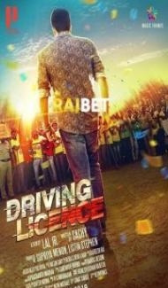 Driving Licence (2019) Hindi Dubbed Full Movie