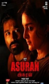Asuran (2019) South Indian Hindi Dubbed Movie Full Movie
